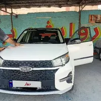 ایکس 33 اسپرت مدل 1400
