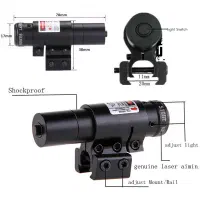 لیزر تفنگ بادی و تفنگ پی سی پی pcp|کوهنوردی و کمپینگ|شهریار, |دیوار