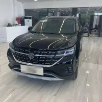 فردا T5
