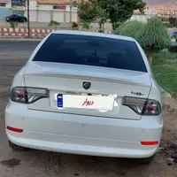سمند سورن پلاس،فول