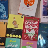 کتاب انگلیسی و فارسی|کتاب و مجله آموزشی|تهران, حافظیه|دیوار