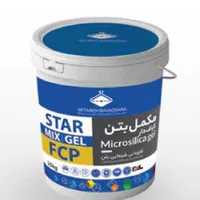 ژل میکروسیلیس/گروت/عایق استخر/چسب بتن/الیاف بتن|عمده‌فروشی|تهران, جردن|دیوار