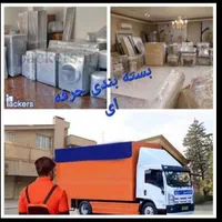اتوبار باربری حمل اثاثیه منزل شهرستان باراسباب کشی|خدمات حمل و نقل|تهران, جیحون|دیوار