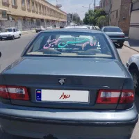 سمند مدل 85
