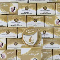 کرم زیبایی گلدن شاین|آرایشی، بهداشتی، درمانی|شیراز, فخرآباد (دروازه کازرون)|دیوار