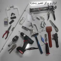رگلاژ و تعمیرات تخصصی در و پنجره های دوجداره upvc|خدمات پیشه و مهارت|کرج, مهرویلا|دیوار