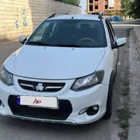 کوییک بهمن ۱۴۰۰ سالم