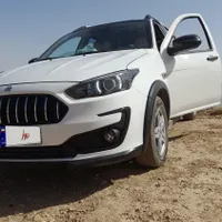 ماشین اطلس
