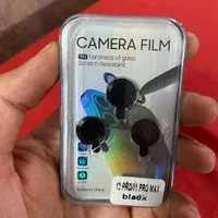 محافظ دوربین آیفون 12 pro max|لوازم جانبی موبایل و تبلت|تهران, قصر فیروزه ۱|دیوار