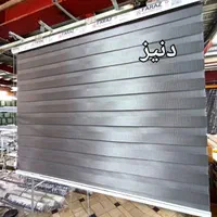 پرده زبرا کرکره چوبی جنس با ضمانت ۱۰ساله