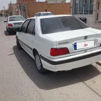 پارس مدل موتر ۹۵