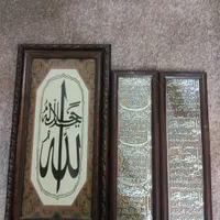 سه عدد تابلو