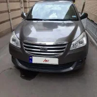 ام وی ام ۵۵۰ اتومات بیرنگ