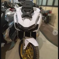 موتور اسکوتر