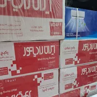 پکیج ایران رادیاتور|آبگرمکن، پکیج، شوفاژ|مشهد, چهارچشمه|دیوار
