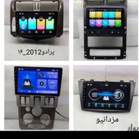 مانیتورماشین M دوربین دنده عقب D+قابGhچک ۱الا۸ماهه|قطعات یدکی و لوازم جانبی|اصفهان, نصرآباد|دیوار