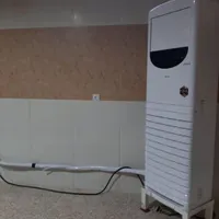 خدمات اسپلیت