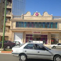 مغازه تجاری