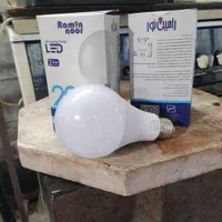 لامپ