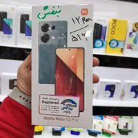 شیائومی Redmi Note13 Pro4G با12حافظهٔ ۵۱۲ به صورت.|موبایل|اصفهان, ارزنان|دیوار