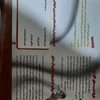سماور گازی نو تنوره دار|سماور، چای‌ساز، قهوه‌ساز|مشهد, حجاب (شهرک غرب)|دیوار