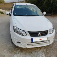 ساینا 98تمیز خانگی