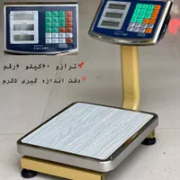 فروش انواع ترازو دیجیتال وگاری چهار چرخ|فروشگاه و مغازه|ایلام, |دیوار