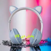 هدفون گربه ای RGB /بلوتوثی/هدفون/پنجه گربه ای|لوازم جانبی موبایل و تبلت|مشهد, ایثارگران|دیوار