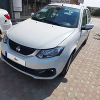 سایناgxl1404 دوگانه سوز