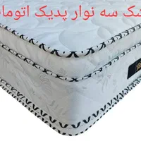 تشک رویال اصل(یک سمت طبی و یک سمت فنری)