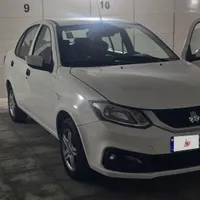 ساینا اس