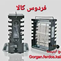 کباب پز دوطرفه 12سیخ بدون دود وبو مخصوص آپارتمان