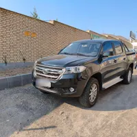 زامیاد زاگرس