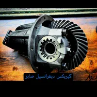 گیربکس دیفرانسیل(تعمیر و تعویض) استوک و نو|قطعات یدکی و لوازم جانبی|کرج, گلشهر|دیوار