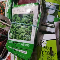 باغبانی ابوعلی