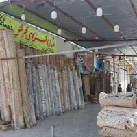 فرش درجه۱ وصادراتی میخوایی بیابیا