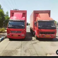 باربری حمل بار اسباب کشی حمل اثاث منزل|خدمات حمل و نقل|پرند, |دیوار
