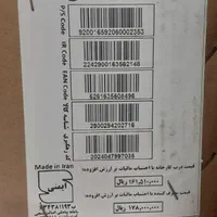 تلویزیون 50اسنوا اسمارت 4K (اقساط)|تلویزیون و پروژکتور|مشهد, شهید مطهری|دیوار