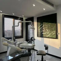 دندانپزشکی دکتر مریم شاهوردی و دکتر حسن حق پرست|خدمات آرایشگری و زیبایی|رشت, بوسار|دیوار