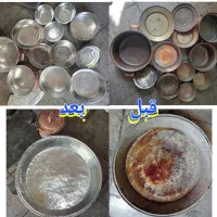 سرویس قابلمه|ظروف پخت‌وپز|قم, دروازه چوبی|دیوار