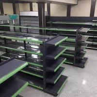 قفسه هایپری طرح ترک