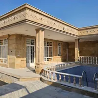 نما کار و سرامیک کار