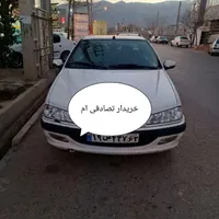 پارس دنده ای