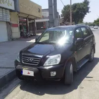 ام‌وی‌ام X33 دنده‌ای، مدل ۱۳۹۲ تک برگ سند