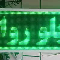 تابلو روان سبز و قرمز|فروشگاه و مغازه|شیراز, جوادیه|دیوار