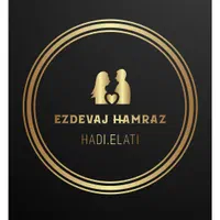 اجرای عقد موقت و دائم