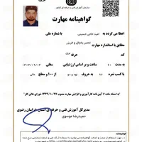 تعمیرات تخصصی انواع یخچال فریزرصنعتی خانگی باضمانت