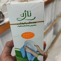دستمال ناژه اصلی نانو|سفره، حوله، دستمال آشپزخانه|مشهد, سجادیه|دیوار