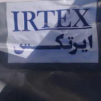 استخر آماده ایرتکس ۲×۵ به ارتفاع ۱۳۰