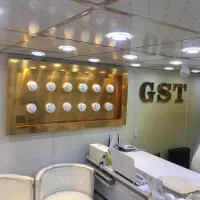 اعلام حریق|مصالح و تجهیزات ساختمان|قم, بنیاد|دیوار